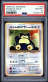 Hungry Snorlax