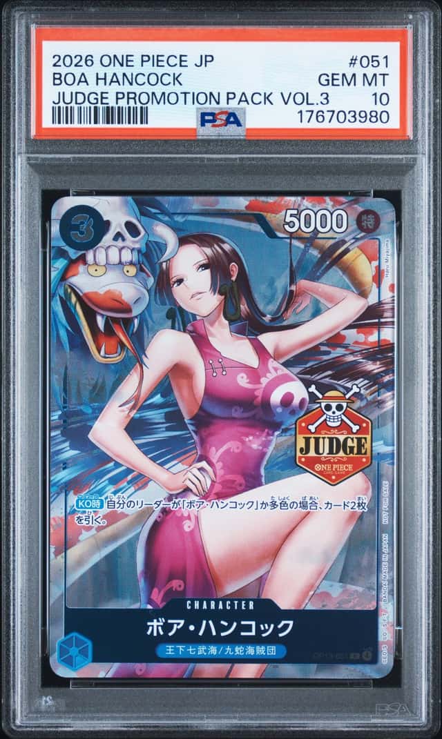 Boa Hancock