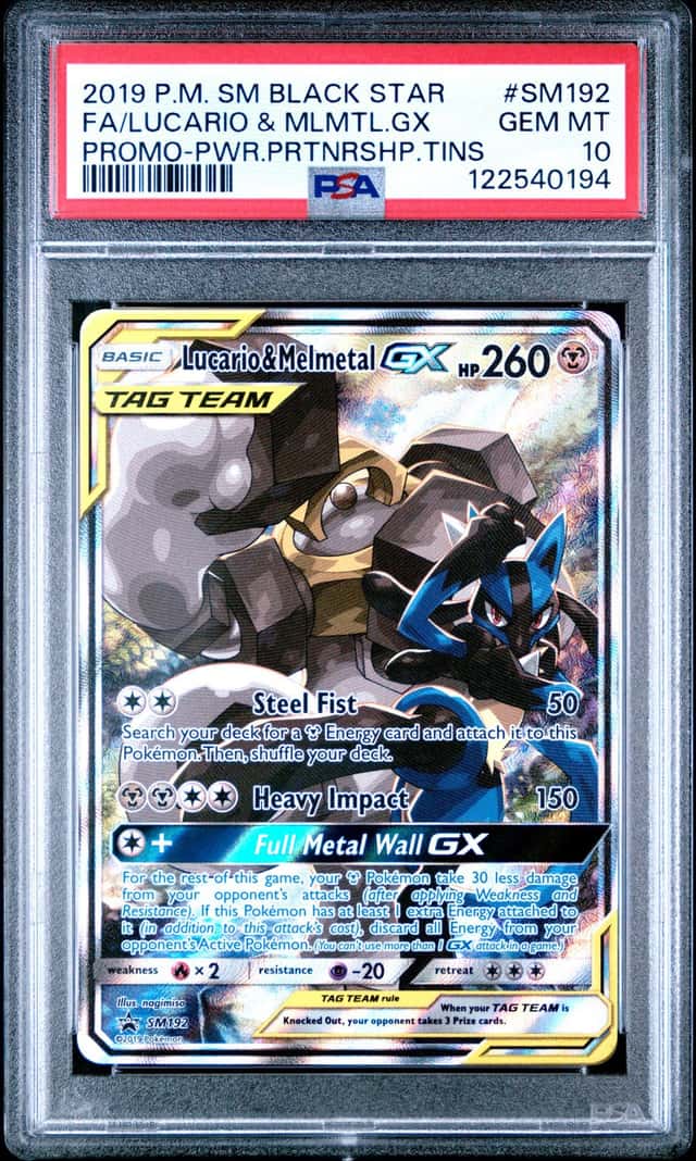 Lucario & Melmetal GX