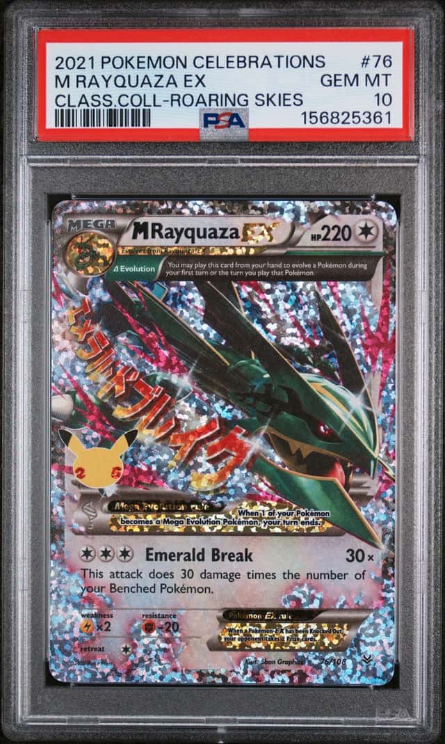 M Rayquaza EX