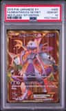 Mewtwo Ex