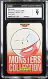 Electrode