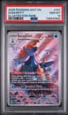 Samurott