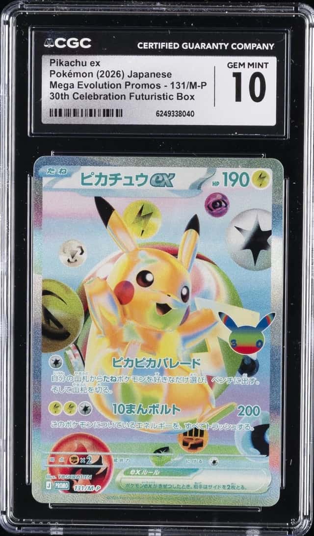 Pikachu ex
