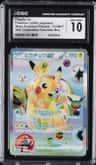 Pikachu Ex