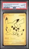 Pikachu V