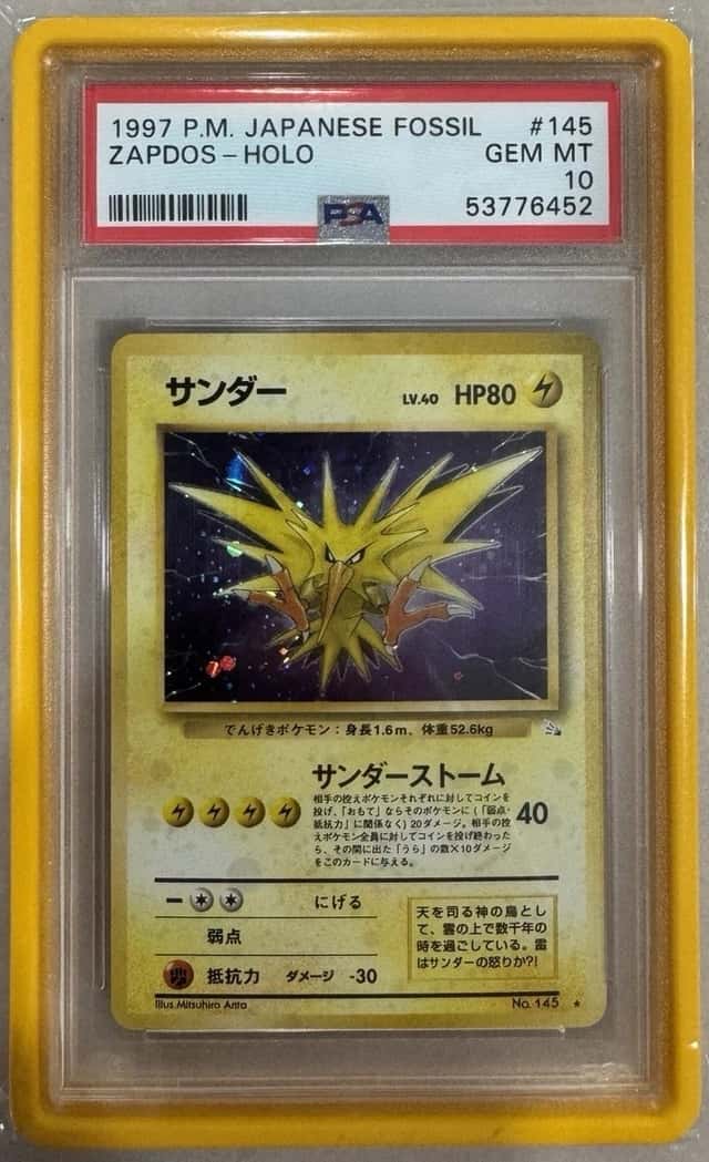 Zapdos