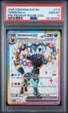 Umbreon Ex