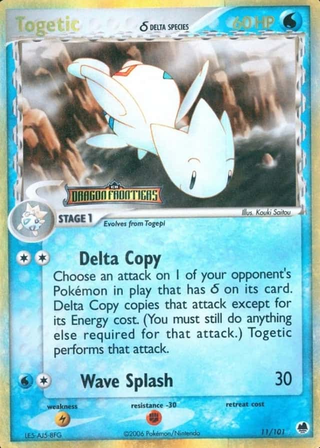 Reverse Holo