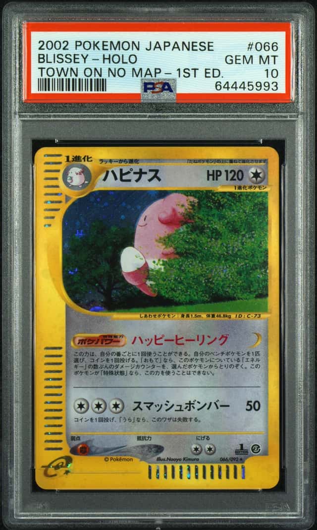 Blissey