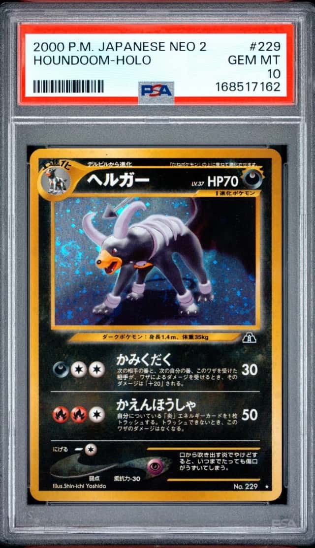 2000 POKEMON JAPANESE NEO 2 #229 HOUNDOOM-HOLO PSA 10