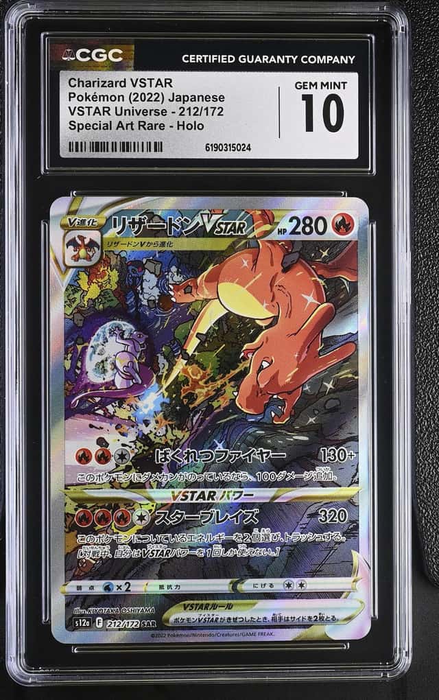 CGC 10 GEM MINT Charizard VSTAR 212/172 SAR VSTAR Universe Japanese Pokemon Card