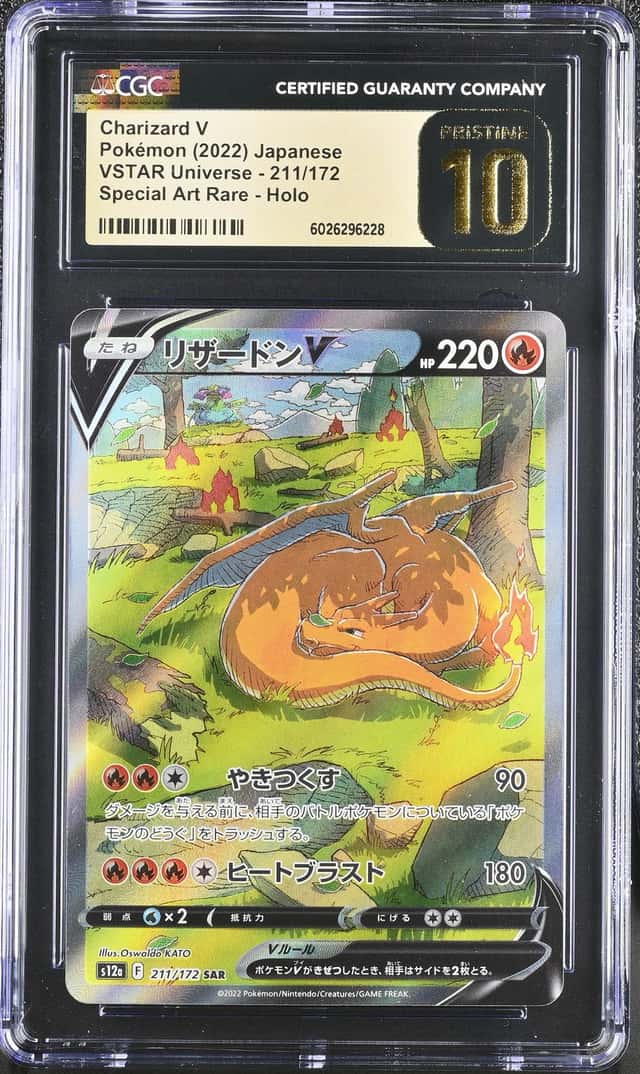 Charizard V 2022 Jpn VSTAR Universe 211/172 Special Art Rare CGC Pristine 10