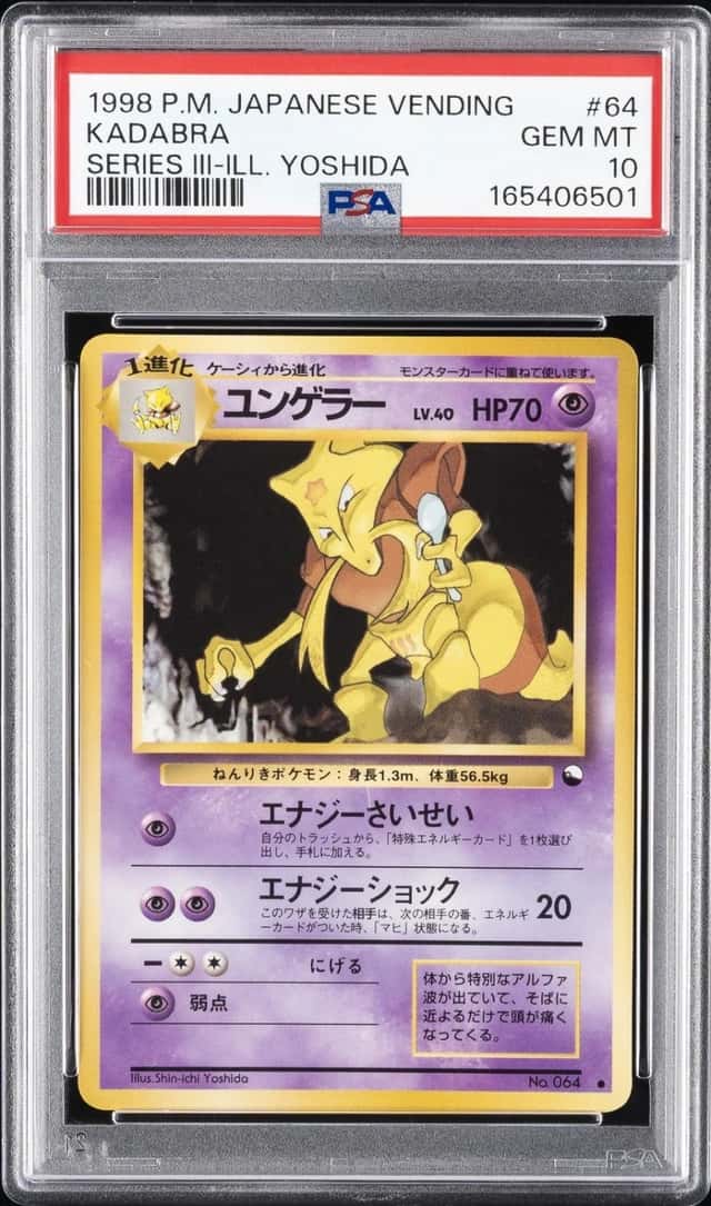 1998 POKEMON JAPANESE VENDING SERIES III-ILL. YOSHIDA #64 KADABRA PSA 10