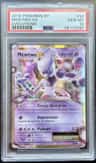 Mewtwo Ex