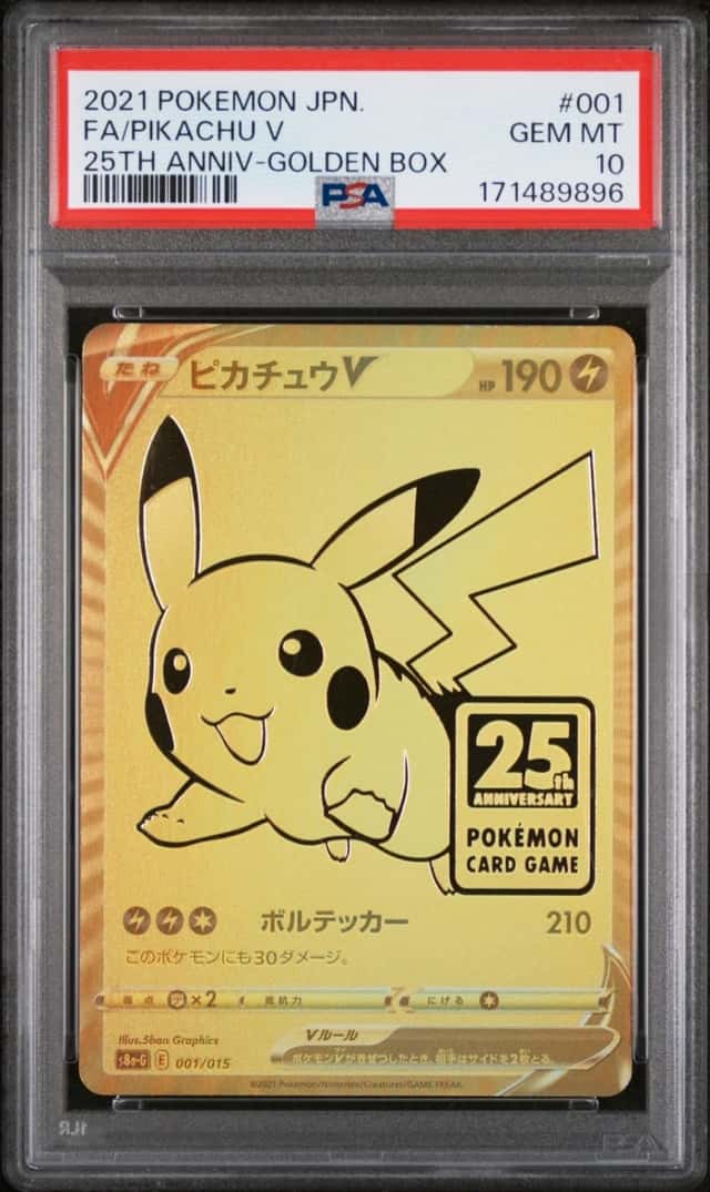 Pikachu V