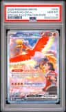 Ethan'S Ho-Oh Ex