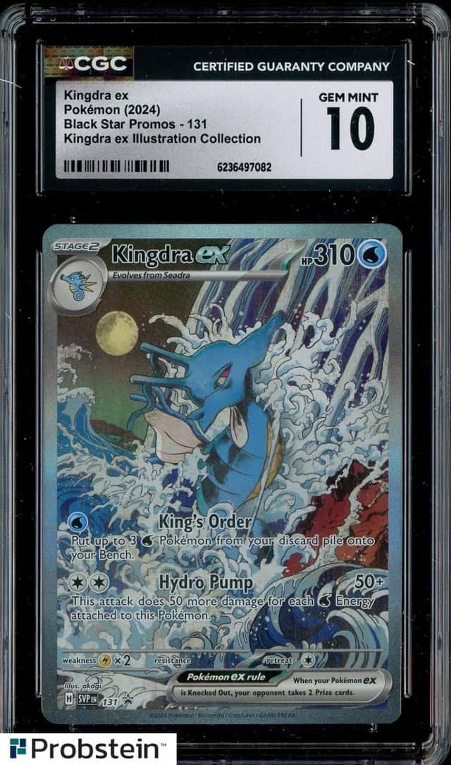 2024 Pokemon SVP EN BSP Illustration Collection #131 Kingdra ex CGC 10 GEM MINT