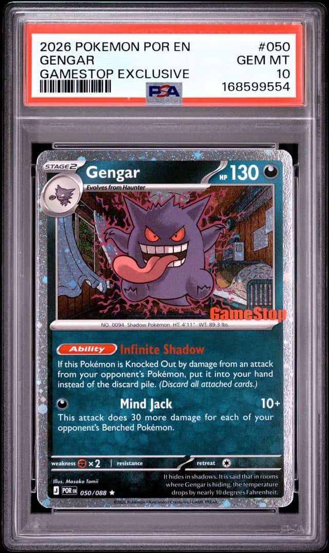 Gengar