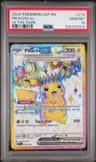 Pikachu Ex