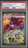 Mega Gengar Ex