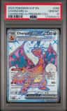 Charizard Ex