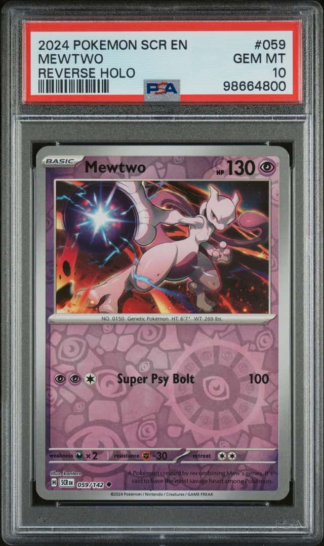 Mewtwo