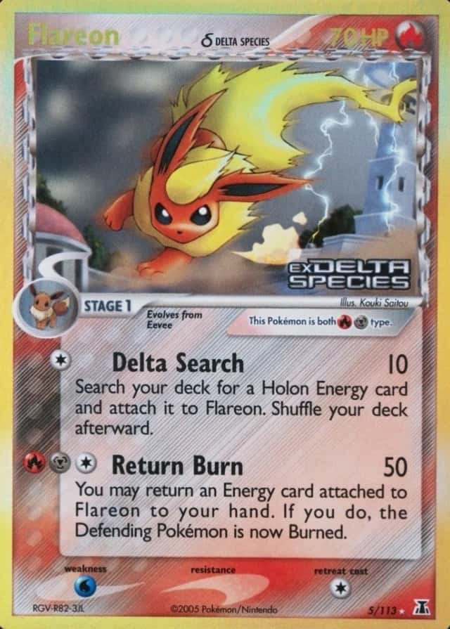 Reverse Holo