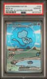 Mew Ex