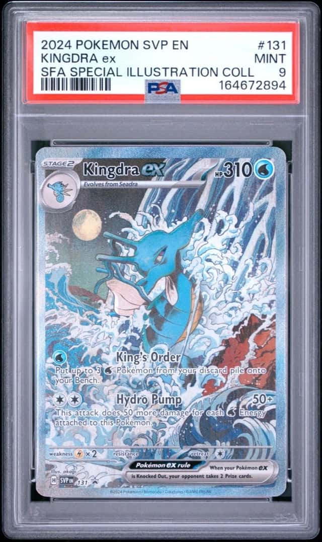 2024 POKEMON SHROUDED FABLE SPECIAL ILLUSTRATION COLLECTION KINGDRA EX PSA 9