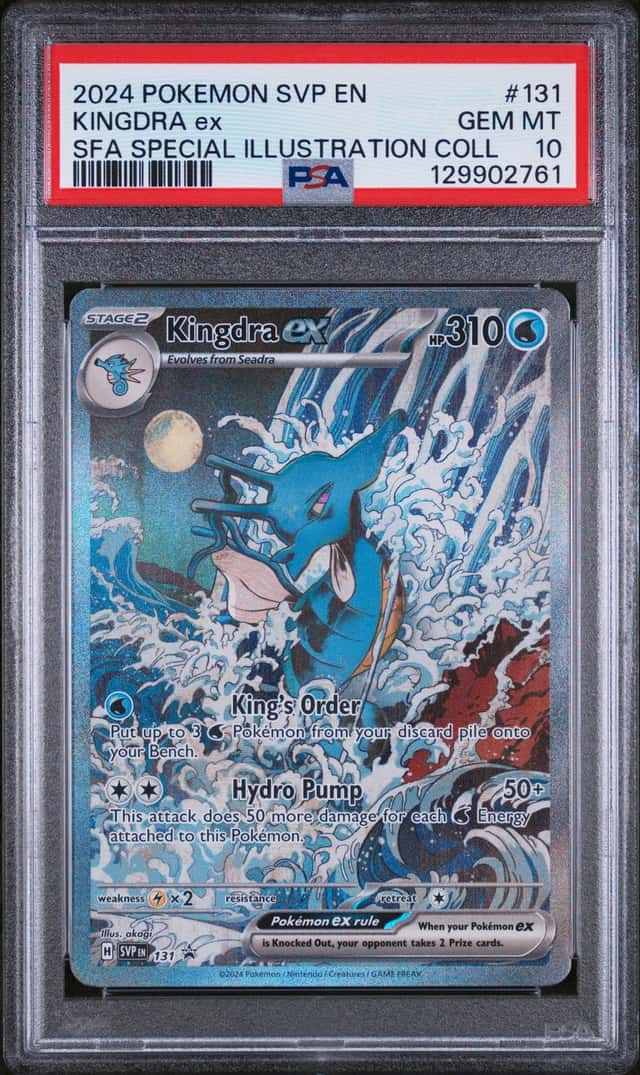 2024 POKEMON KINGDRA ex SFA SPECIAL ILLUSTRATION COLL SVP BSP #131 PSA 10