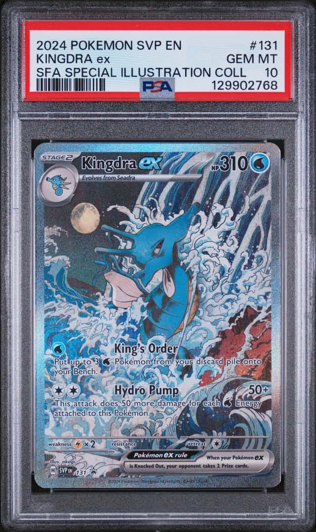2024 POKEMON KINGDRA ex SFA SPECIAL ILLUSTRATION COLL SVP BSP #131 PSA 10