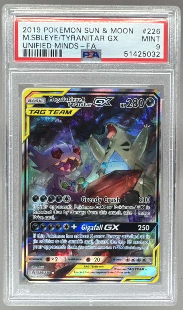 Mega Sableye & Tyranitar GX