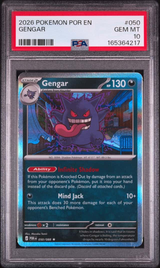 Gengar