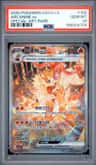 Arcanine Ex