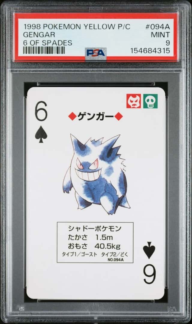 1998 POKEMON YELLOW VERSION PLAYING CARDS 6 OF SPADES #094A GENGAR PSA 9