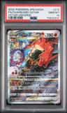 Charizard Vstar