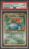 Venusaur