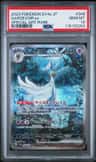 Gardevoir Ex
