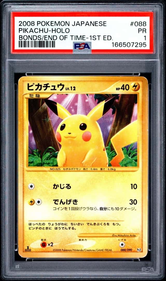 2008 POKEMON JAPANESE BONDS TO THE END OF TIME 1ST EDITION PIKACHU-HOLO PSA 1