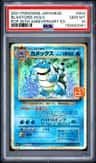 Blastoise