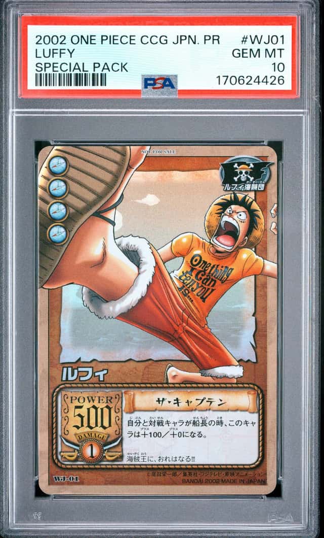 Luffy