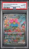 Venusaur Ex