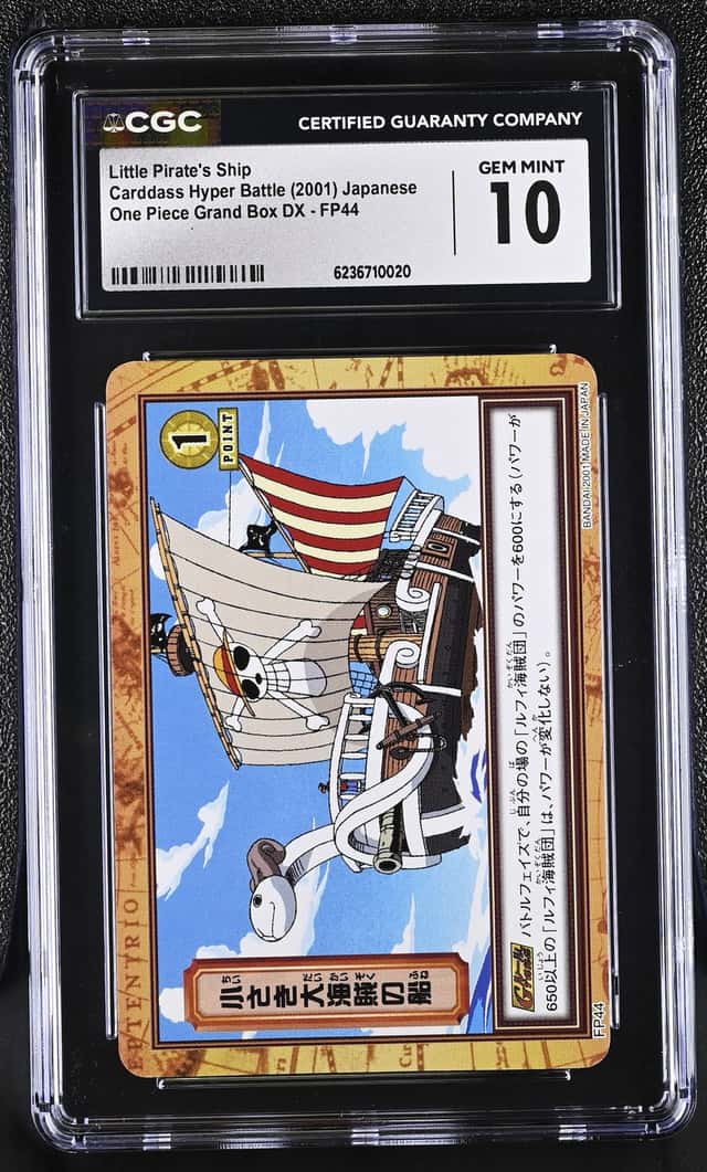 LTL.GREAT PIRATE SHIP
