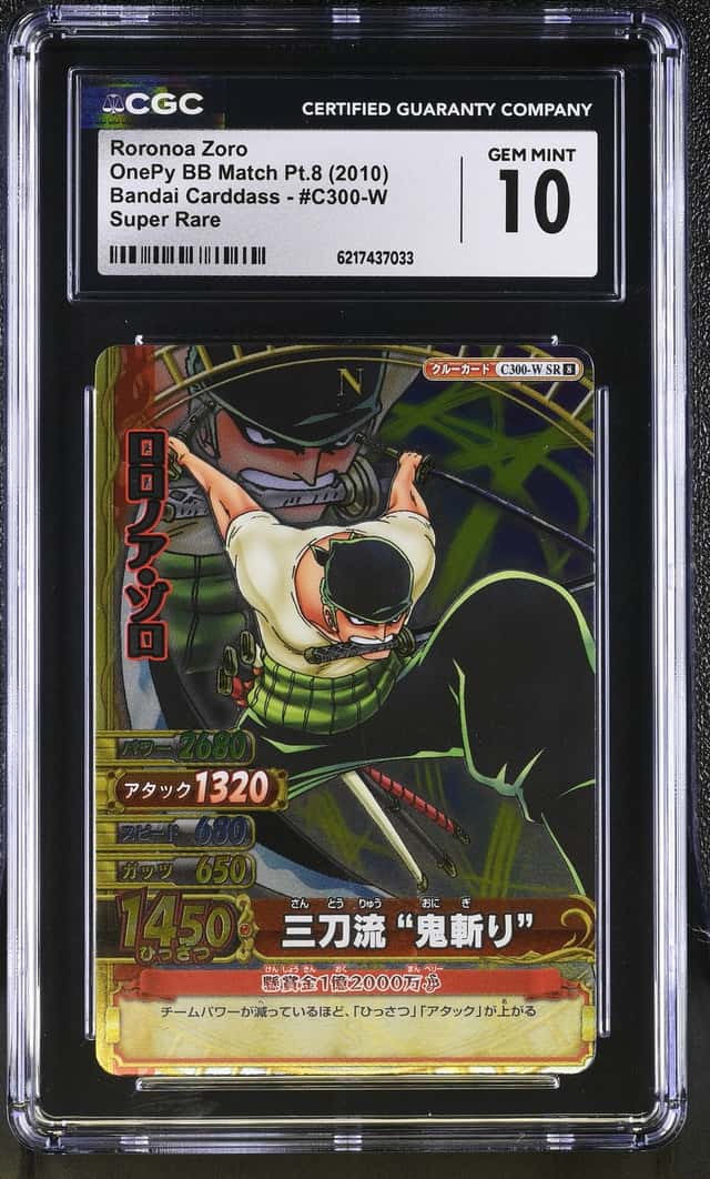 Roronoa Zoro