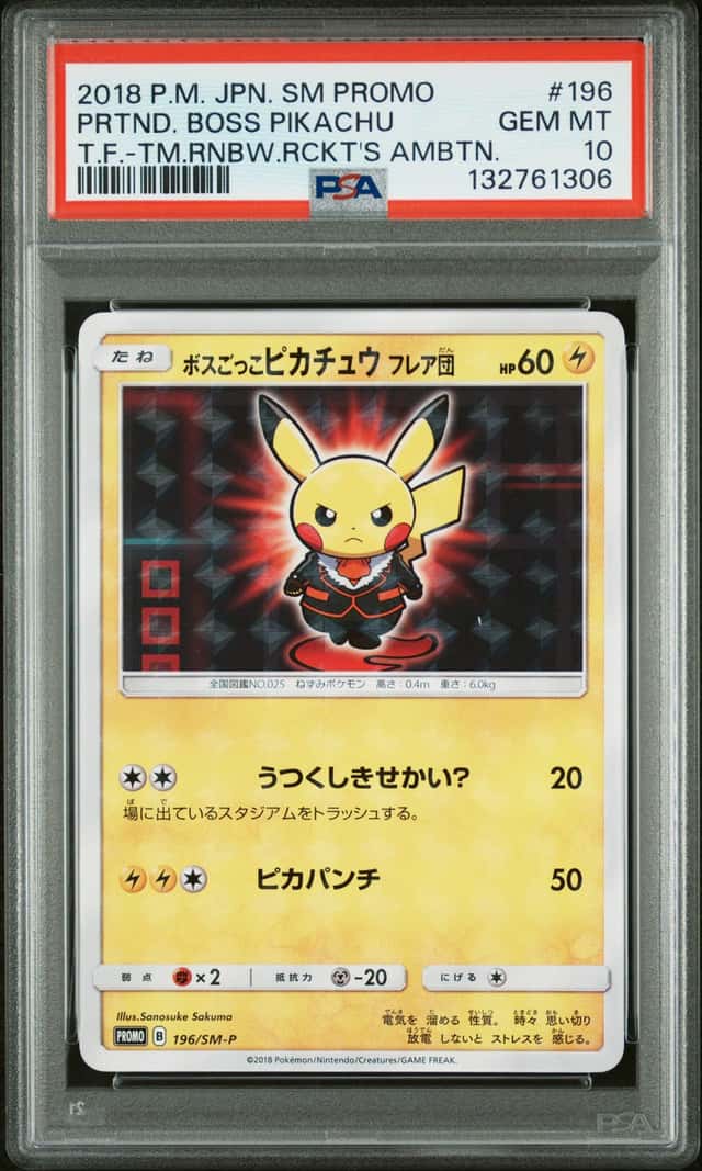 Pretend Boss Pikachu Team Flare