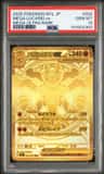 Mega Lucario Ex