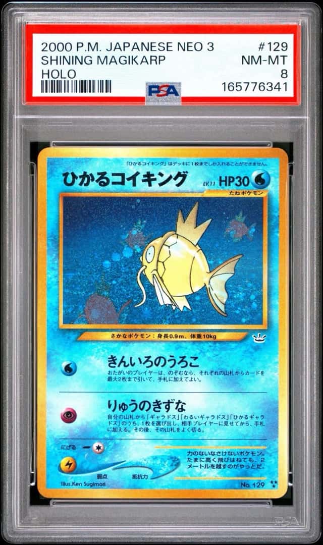 Shining Magikarp