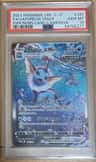 Vaporeon Vmax