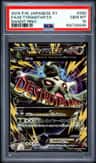 M Tyranitar Ex